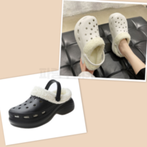 여성 키높이 베이직 방한 슬리퍼
