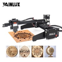 레이저 각인기 날인기 Wainlux 조각기 20W JL4 마스터 2S DIY 로고 프린터 커터 밀링 CNC 조각 영역 140x130mm, 미국_02=7W, 1개