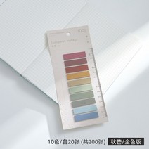 한달계획표 월간 스케쥴보드판 냉장고 월중행사및 계획표 200매 반투명 스티커 메모 방수 플래너 애완 동물 스티커 인덱스 책갈피 학용품 학생 문구 메모장, 6