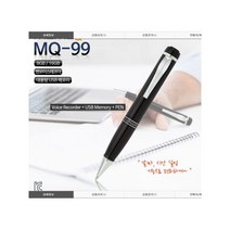 휴대용 MQ-99(16GB)/녹음기/어학학습/강의회의고음질