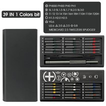 낚시대 릴 수리 복원 낚싯대 가이드 링 QUK-다기능 스크루 드라이버 세트 정밀 삼각형 비트 키트 전문 전화 안경 시계 작업 도구, [04] 39 in1 colorful