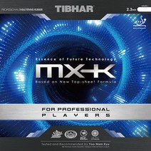[티바] MX-K 선수용 경도47.5도 - 탁구러버 평면러버, 적색2.3mm