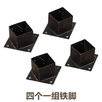 파고라제작 파고라 조립식 정원 옥상 야외 정자 부식 방지 목재 포도 격자 야외 등반 꽃 스탠드 안뜰 나무 파빌리온 복도 탄화 조립 천막, F.4개의 접지 고정 철제 발(9X9)