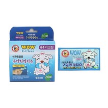 와우 이크린 강아지 구강청결 손가락 티슈 애견 구강관리 핑거티슈 20매, 구강 청결티슈 20매 x 3개