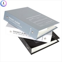 부부 커플 우정사진 포켓앨범 미니앨범 랜덤2권