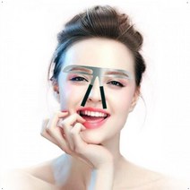 미간조절되는 아치형 눈썹 그리기 틀 남자눈썹관리, 옵션, 평행형