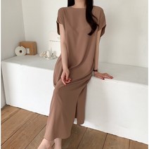 리틀라벨 심플 찰랑 부드러운 슬림 H라인 롱 원피스