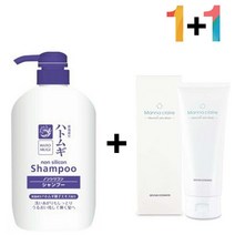하또무기 율무 샴푸 머리 개기름 헤어 클리닉, 솔직한마케터쿠팡 율무샴푸 1개_프로스킨아이크림 1개, 솔직한마케터쿠팡 본상품선택