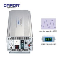 DARDA 다르다 순수 정현파 48V 차량용인버터 DK-4880 8KW