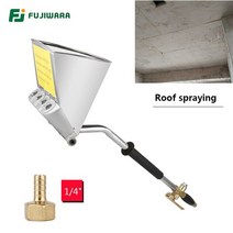 고압분사 스프레이건 후지와라 3l3.5l 공압 시멘트 모르타르 스프레이 건 벽 및 지붕, 지붕 살포