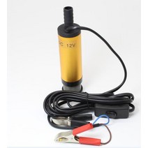 농업용양수기 한도양수기 소형양수기 DC 12V / 24V 물 오일 디젤 연료 전송 펌프 잠수정 자동차 캠핑 낚시 스위치 스테인레스 스틸, [07] 38 mm 24V  clip