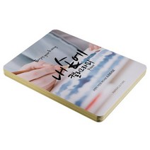 [종이문화]캘리그라피용지 카드 35 50매/네츄럴