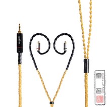 cooyin 리 MMCX 이어폰 8심 7N 금도금 단결정 구리 SONY용 Shure용 XBAA3SE846SE535SE215, 상세페이지 참조, 상세페이지 참조