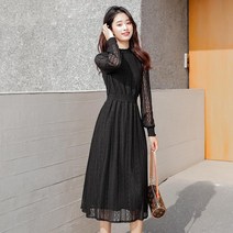 Sykol 여성 롱원피스 레이스 드레스 프릴 칼라 하이 웨이스트 고무줄 허리 귀여운 예쁜 긴팔 사무실 캐주얼 파티 결혼식