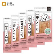 어린강아지 이갈이 간식 오리고기 개껌 5개 푸들간식