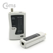라이트컴 Coms BB125 분리형 랜테스터기 RJ45 BNC [A] 랜/광통신 장비-랜케이블/랜장비, 선택없음