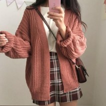 [최저가]두툼한 데일리 기본 니트 가디건 3color