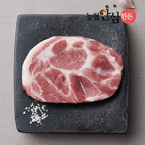 농협안심한돈 목살 (500g/냉장) 구이 캠핑 바베큐 수육 외 용도별 골라담기, 수육용