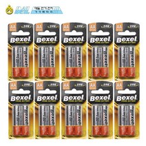 (국산정품 꼭 확인) 벡셀 프라임 알카라인 카드형 건전지 AA (LR06) 10팩=20알, 10개