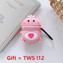 무선인이어 이어폰 블루투스 원래 tws i12 무선 5.0 이어 버드 헤드셋 (커버 포함 스마트 폰용 충전 상자 포함), 12 i12