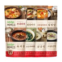 비비고 즉석국 국 찌개, 1세트, 500g