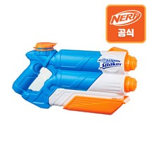 너프건 수퍼소커 트윈타이드 워터건, 단품