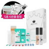 미가뷰티 롤리킹 속눈썹 펌 세트(5종사은품증정 속눈썹펌 완벽구성)