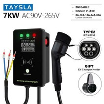 전기차충전기 전기 자동차용 EV 자동차 충전기 타입 2 7KW 충전 터미널 32A 월박스 GBT 충전기 스테이션 1, 7KW 1 Phase TYPE 2