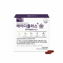 감마리놀렌산 보라지유 보라지오일 감마리놀레산 보라지꽃