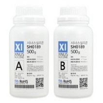 시너스 몰드용 실리콘 경도5 SH0189 500g, SH0189(경도5)