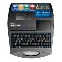 엠앤에스 M&S 튜브 넘버링기 튜브터치 T-5000 T5000 + 튜브회전판 증정