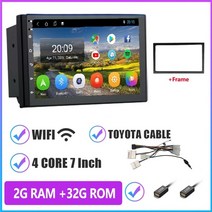 안드로이드올인원 안드로이드오토 vw toyota nissan hyundai 7quot, 2 32g 도요타