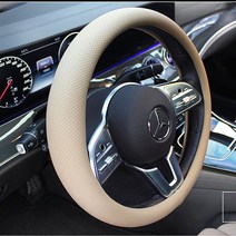 포르쉐파나메라핸들커버 타공 가죽, 크림베이지