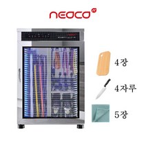 네오코 칼 도마 소독기 업소용 자외선 살균 건조기 열풍건조 행주걸이 ECO-LS11M