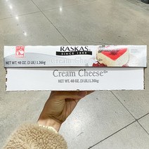 RASKAS 크림치즈 1.36kg_보냉백포장, 아이스보냉백포장