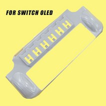 오픈pc케이스 하드 PC 케이스 보호대 커버 카드 슬롯 크리스탈 보호 하우징 쉘 교체 예비 부품 스위치 OLED 콘솔, [04] Transparent Gray