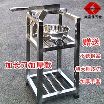 약초 약재용 농업용 절단기 작두 사탕수수 절단 사탕수수 칼 유물 회전 칼 절단 섹션 기계 단두대 스테인레스 스틸 브래킷 기계, 60° 이상, 60도 이상 밝은 회색 24cm 160mm