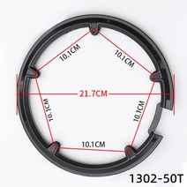 크랭크암 mtb 도로 자전거 스프로킷 보호 크랭크 셋 크랭크 가드 보호대 자전거 체인 휠 링 보호 커버 40 42 44 46 48 50 52t, 1302-50T