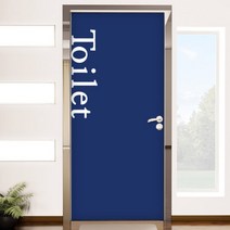 꾸밈데코_현관문시트지_화장실(toilet)현관문리폼세트(ik537)_현관문방문리폼디자인시트지포인트시트지, 블랙