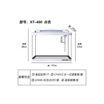 비바리움diy 수조 조경 잔디 생태 수족관 나혼자산다, 06번 XT460