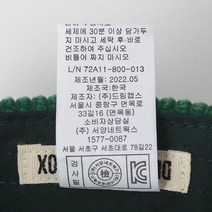 데님인더박스 [갤러리아] (GN)데님인더박스-코듀로이캠프캡(72A11-800-01)