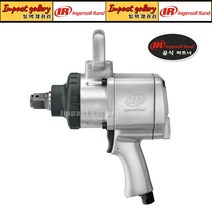 잉가솔랜드 IR-295A / IR295A 1인치 유볼트 에어 임팩렌치, 1개
