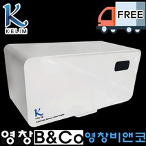 계림 노출소변감지기 KUA-170A(전기식) 세척밸브 자동물내림센서, KUA-170A(전기식) 1개