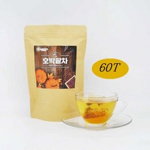 호박차 팥차 늙은호박 팥 건호박 노란호박 우엉 국내산 100% 호박팥차 건강차 60티백