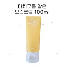 마치구름 같은 아이스크림크림 보습, 마치구름 같은 보습크림