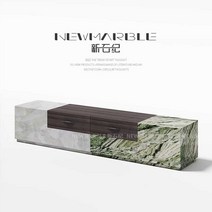 천연 대리석 거실 커피 테이블 TV 캐비닛 wabi-sabi, R