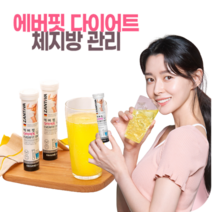 발포 다이어트 비타민 B2 가르시니아 레몬맛 음료 마시는 먹는, 3통(60정)