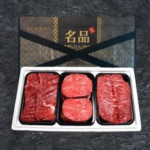 [최고급한우] 한우선물세트 구이용 선물포장 1++ 등급 냉장 등심 불고기 국거리 산적 설 명절 선물 세트, <a.1> 1++ 한우선물세트 1호” class=”wr-img”></a></div>
</div>
</div>
</div>
<div class=