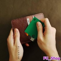 ForU568 수제 가죽 카드지갑 오일풀업 브라운 4개 남자카드지갑 명함지갑 미니