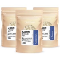 농축 유청 단백질 보충제 WPC 웨이 프로틴 파우더 포대유청 류신 MBP 가루 헬스보충제, 3팩, 500g